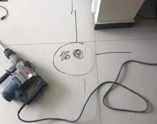 驻马店市测漏水公司专业分享下使用专业仪器检测家中漏水案例